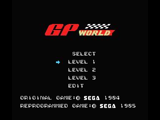 GP World screenshot 3 for MSX